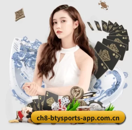 公司成立 - b体育app下载入口正式成立,获得国际权威机构颁发的合法运营资质,开启华人在线休闲娱乐新篇章。